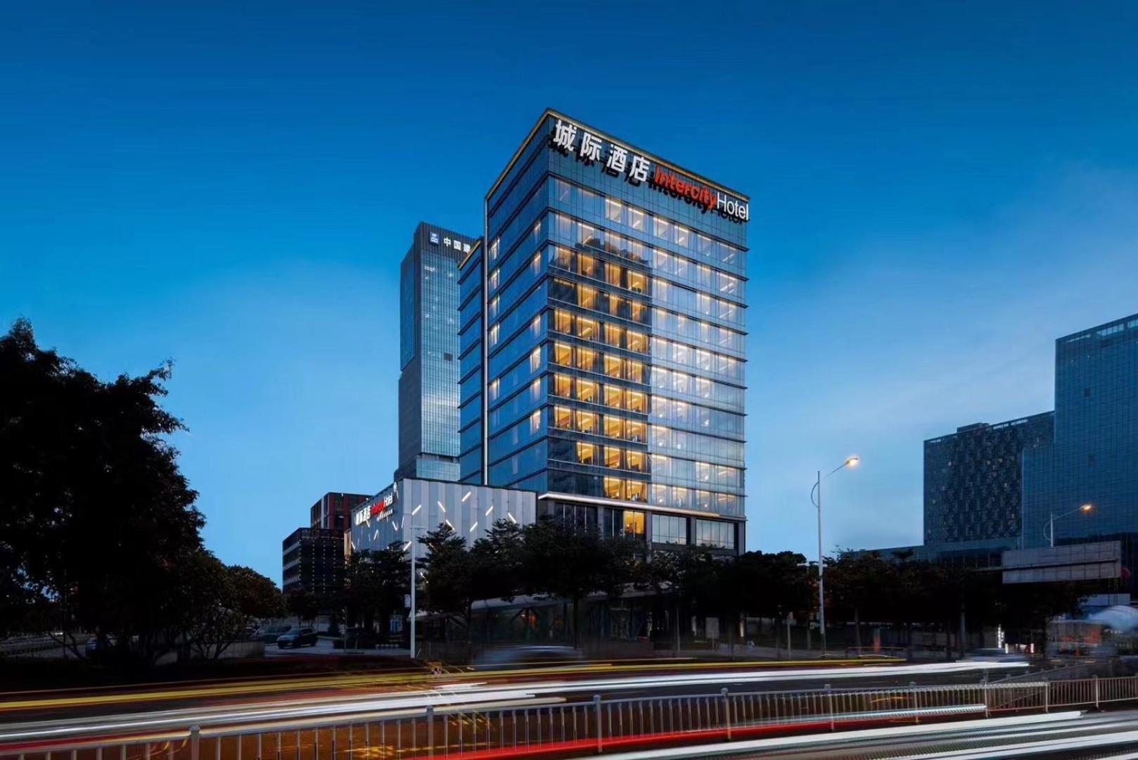 Intercity Hotel Guangzhou South Railway Station - Free Minibar Including Erdinger Weissbier מראה חיצוני תמונה